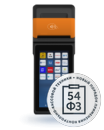 MSPOS-SE-Ф v.001/2Gb/без ФН/ПО SmartSkyPOS (1C+эквайринг) без ФН  